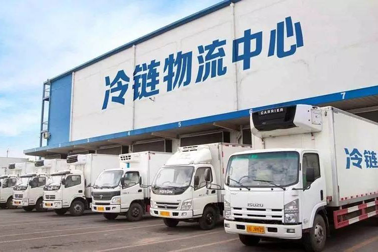 冷鏈中的資格認(rèn)證和驗(yàn)證有什么區(qū)別？