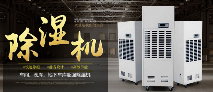 【別墅新風(fēng)系統(tǒng)】土豪專(zhuān)用的大別墅有必要安裝新風(fēng)系統(tǒng)嗎？