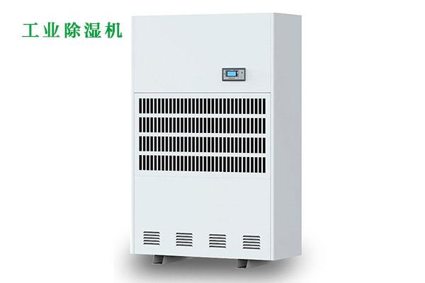 工業(yè)車間用除濕機(jī)，工廠生產(chǎn)車間自動(dòng)除濕設(shè)備
